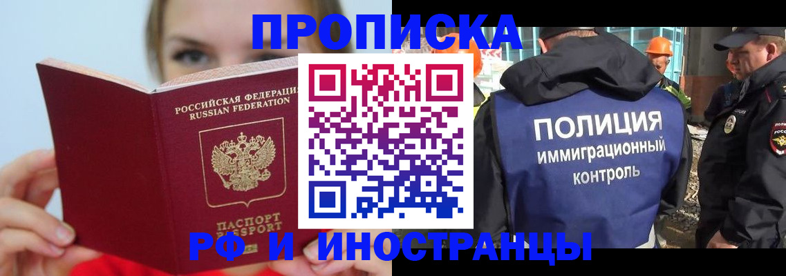 форма 3 в Белёве